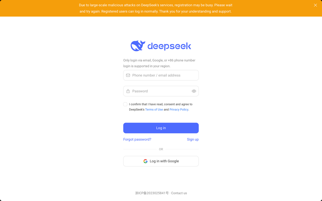 شاشة تسجيل الدخول إلى DeepSeek معروضة على شاشة كمبيوتر.