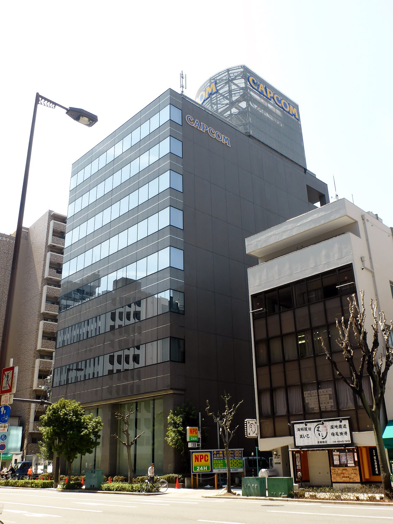 Das Capcom‑Hauptgebäude in Osaka, Japan.