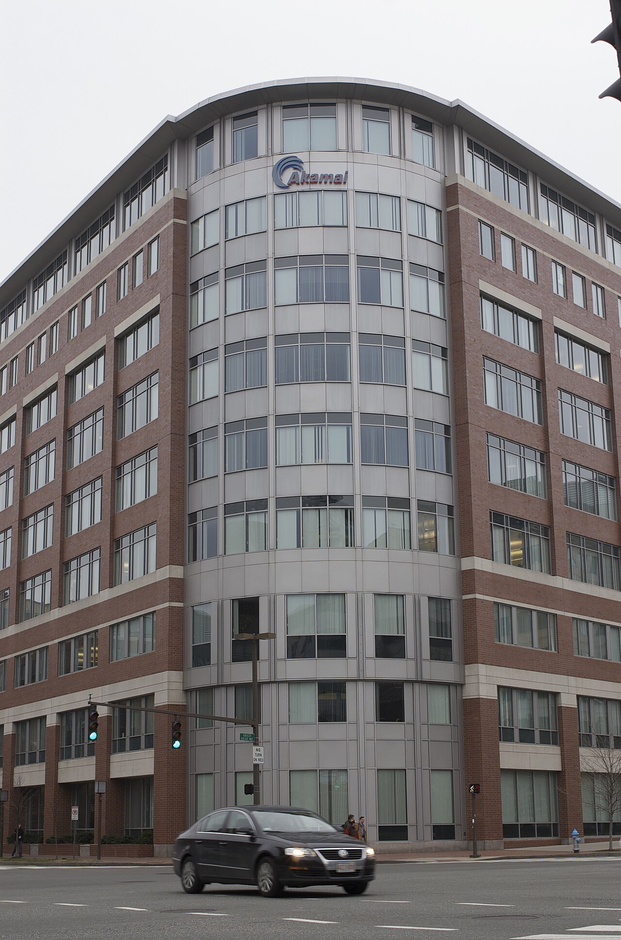 Le siège d'Akamai Technologies à Cambridge (Massachusetts)